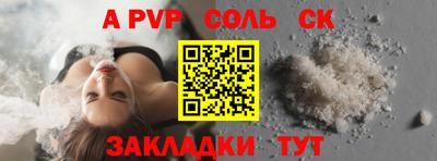 mdpv Кандалакша