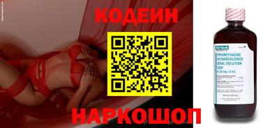 mdpv Кандалакша