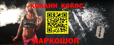 альфа пвп VHQ Камышлов