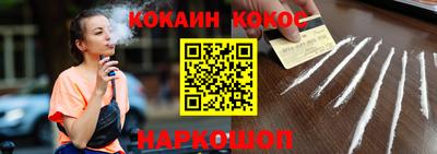 mdpv Кандалакша