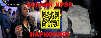 альфа пвп VHQ Камышлов