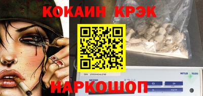 mdpv Кандалакша