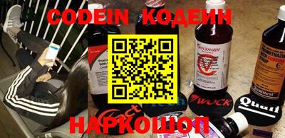 mdpv Кандалакша