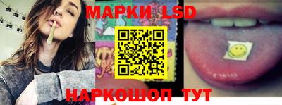 герыч Канаш