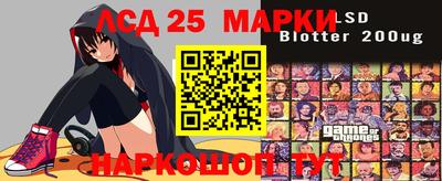 альфа пвп VHQ Камышлов