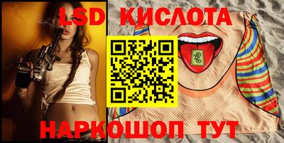 герыч Канаш