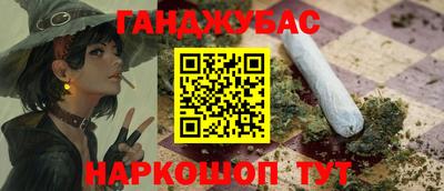 mdpv Кандалакша