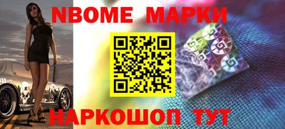 mdpv Кандалакша