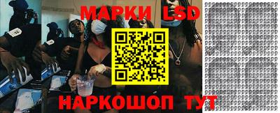 альфа пвп VHQ Камышлов
