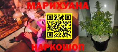 герыч Канаш