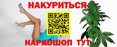 герыч Канаш