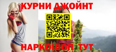 герыч Канаш