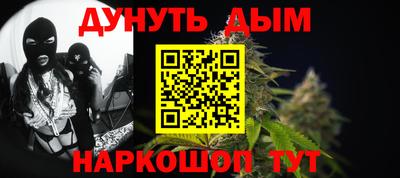 герыч Канаш