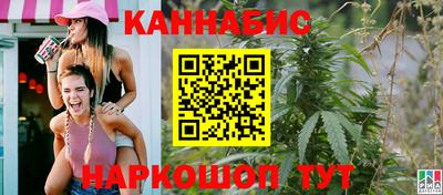 альфа пвп VHQ Камышлов