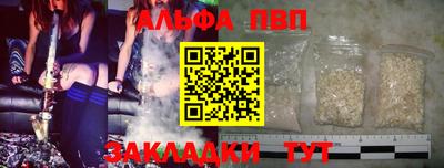 mdpv Кандалакша