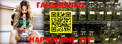 альфа пвп VHQ Камышлов