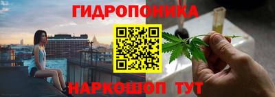 герыч Канаш