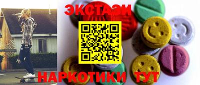 mdpv Кандалакша