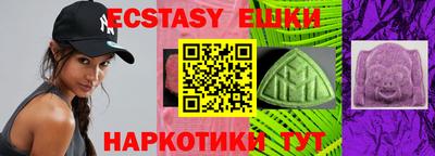 mdpv Кандалакша