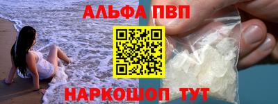 герыч Канаш