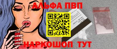герыч Канаш