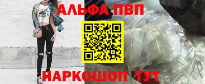 герыч Канаш