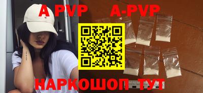 mdpv Кандалакша