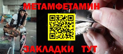 mdpv Кандалакша