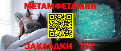 герыч Канаш