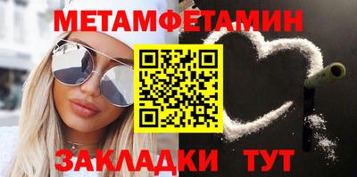 mdpv Кандалакша