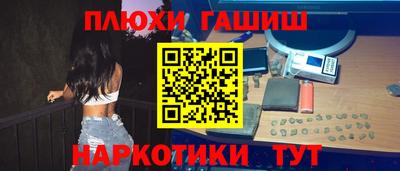 mdpv Кандалакша