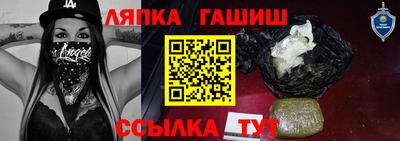 герыч Канаш