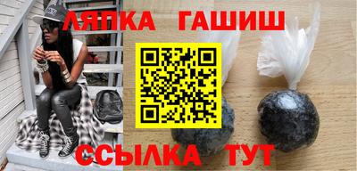 герыч Канаш