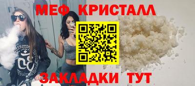 mdpv Кандалакша